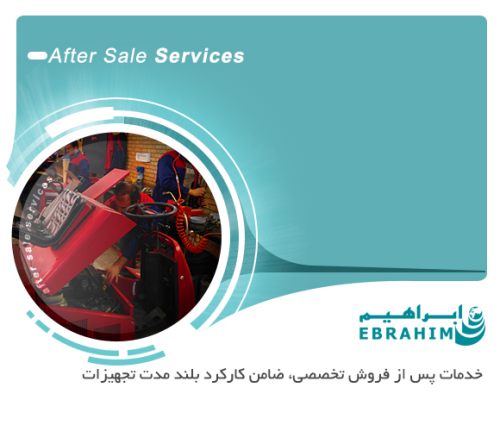 Newsletters ghaleb 3