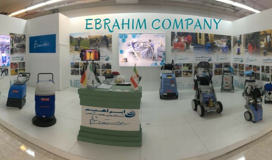 غرفه شرکت ابراهیم در نمایشگاه خودرو مازندران