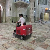 نظافت صنعتی