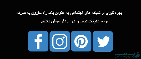 قیمت کارواش اتوماتیک